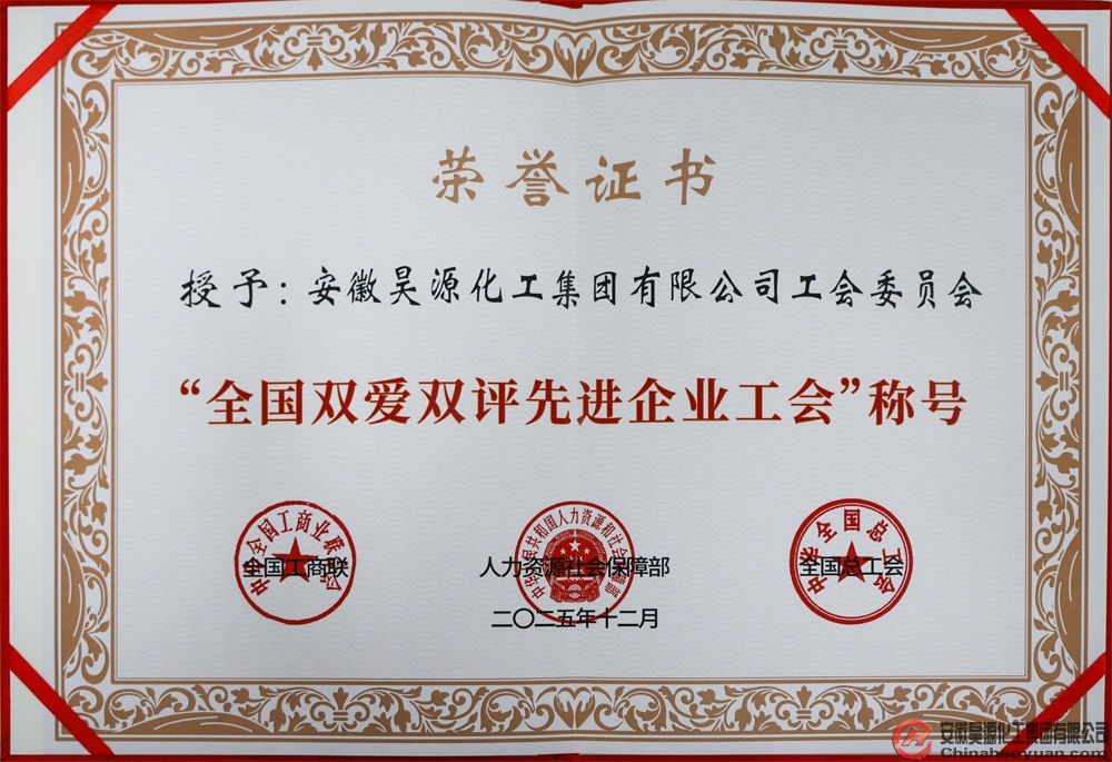 J9直营集团【中国区】官方网站