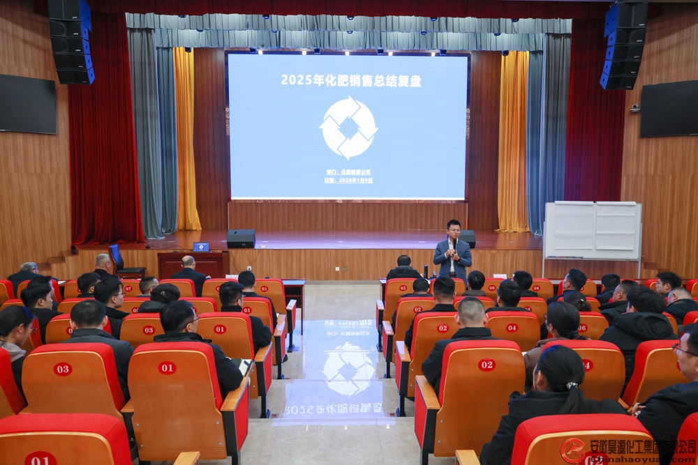 J9直营集团【中国区】官方网站