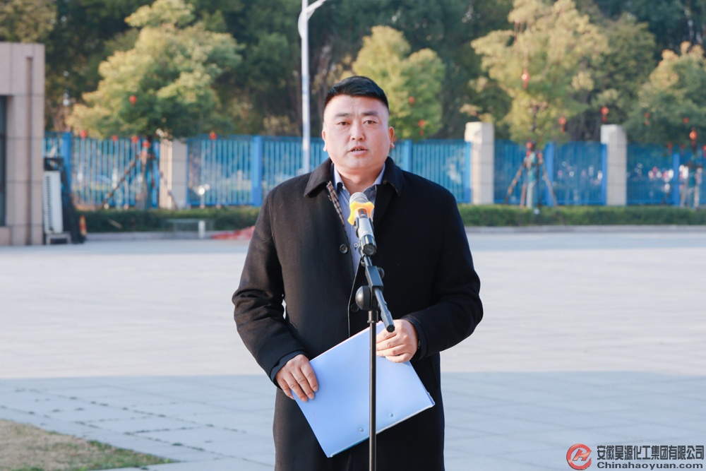 J9直营集团【中国区】官方网站