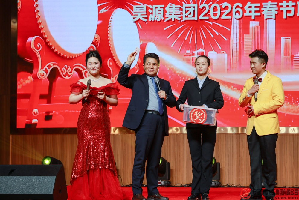 J9直营集团【中国区】官方网站