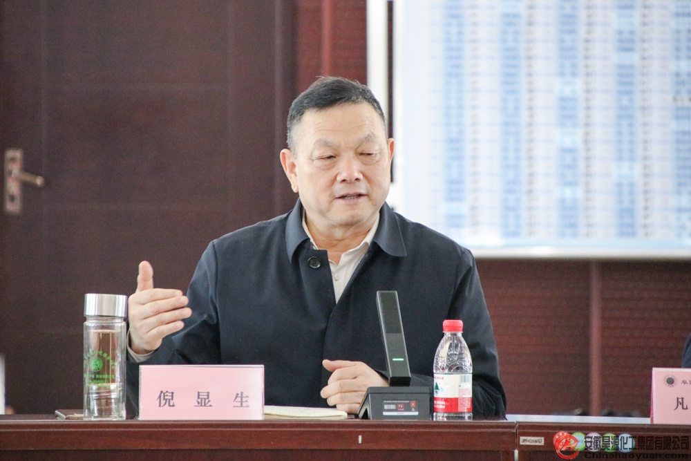 J9直营集团【中国区】官方网站