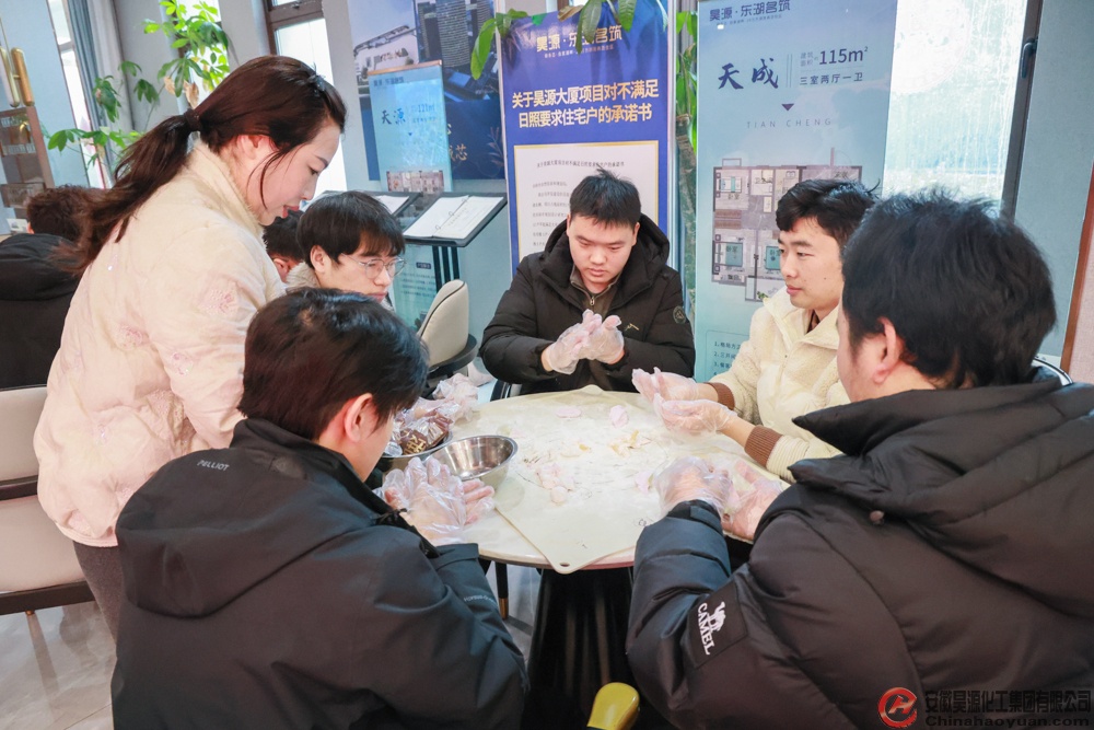 J9直营集团【中国区】官方网站