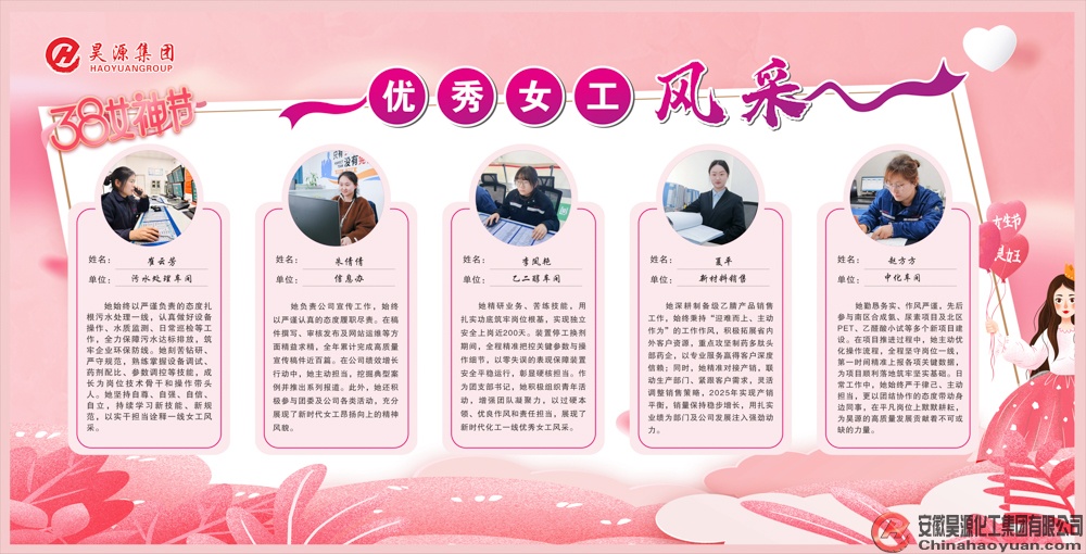 J9直营集团【中国区】官方网站