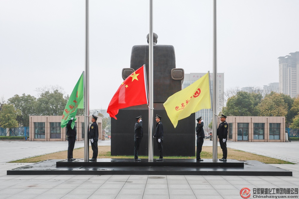 J9直营集团【中国区】官方网站