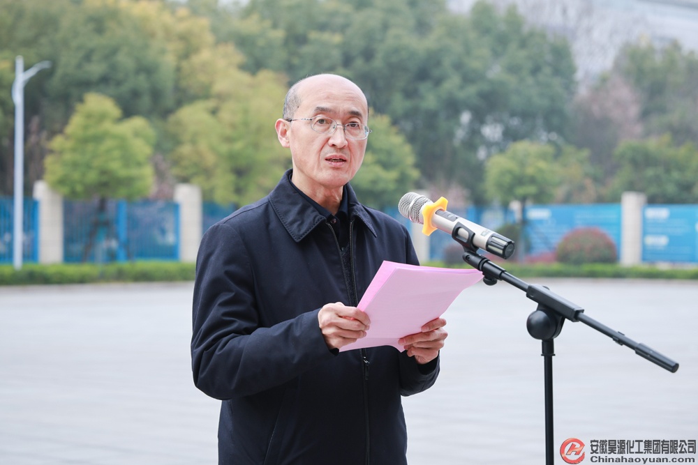 J9直营集团【中国区】官方网站