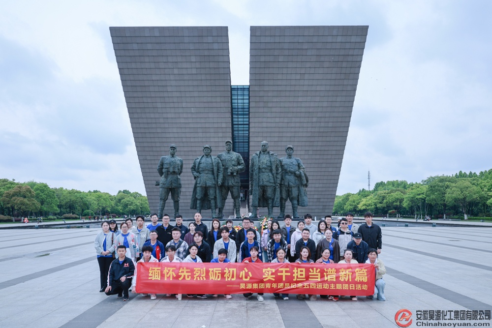 J9直营集团【中国区】官方网站