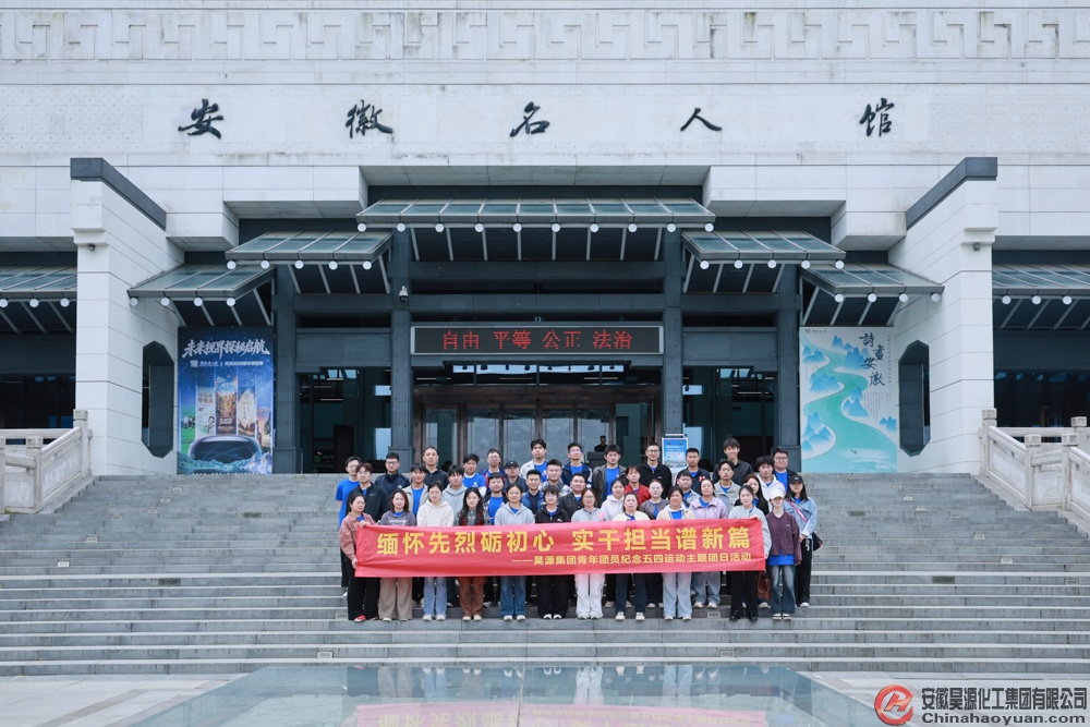 J9直营集团【中国区】官方网站