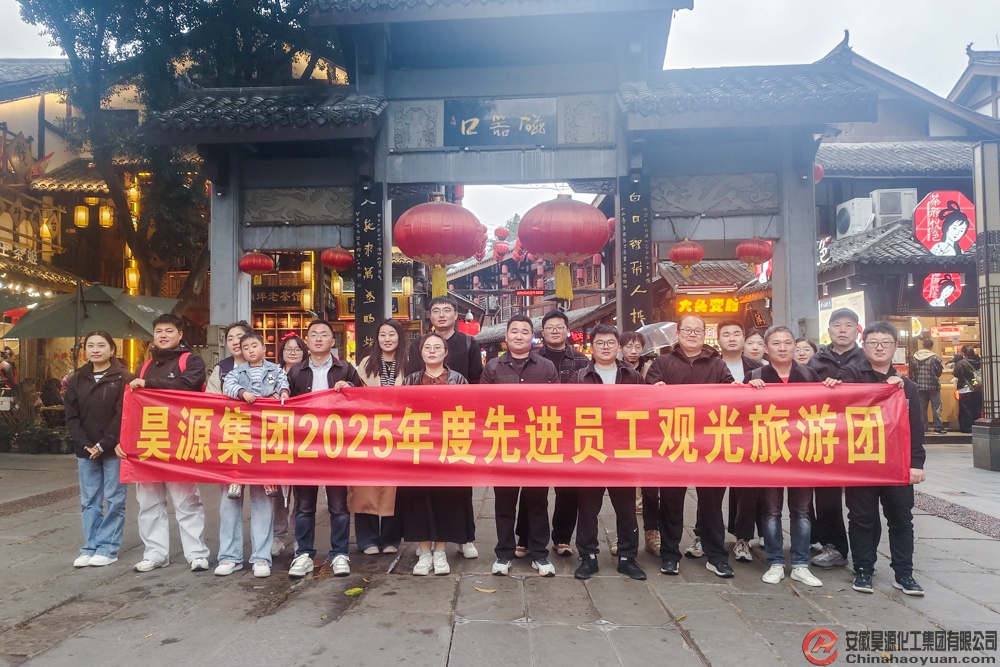 J9直营集团【中国区】官方网站