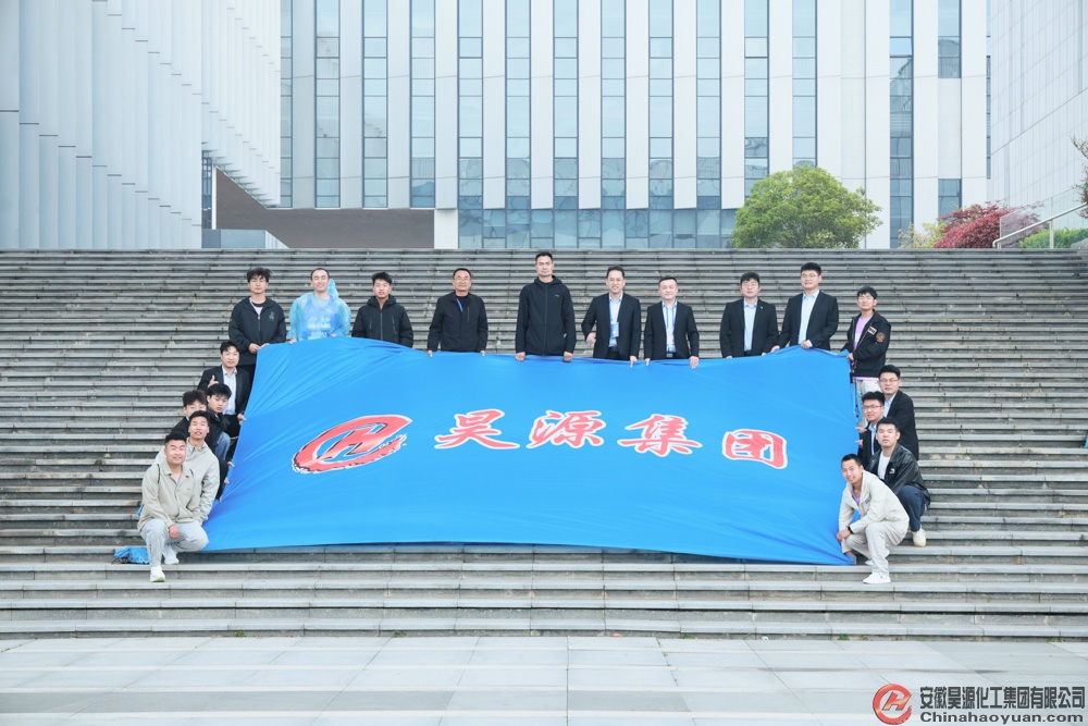 J9直营集团【中国区】官方网站