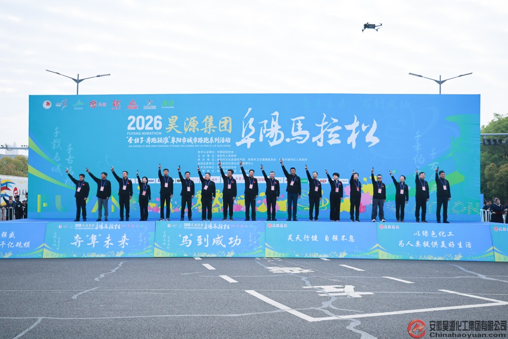J9直营集团【中国区】官方网站