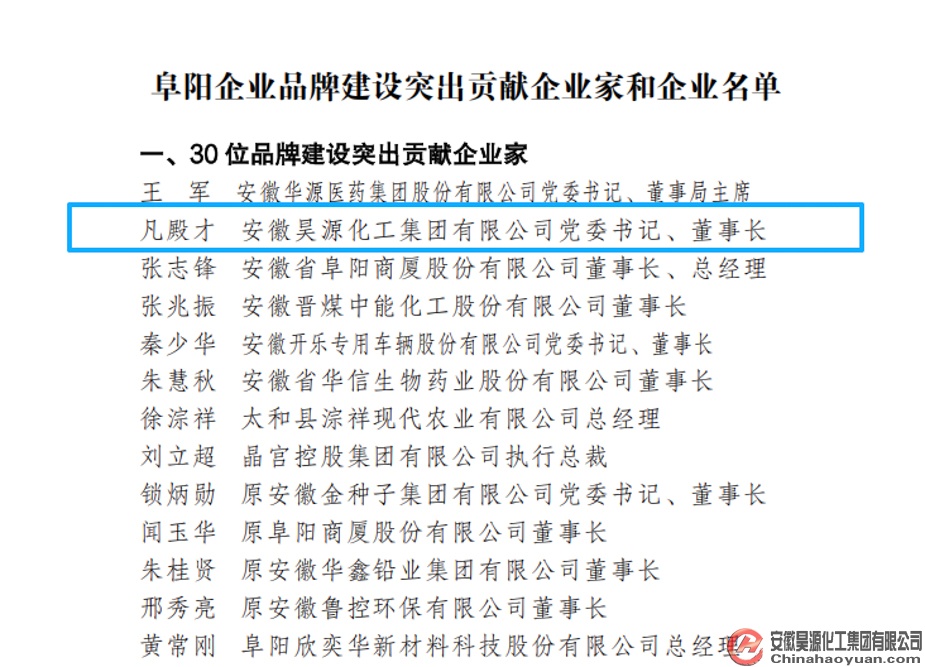 J9直营集团【中国区】官方网站