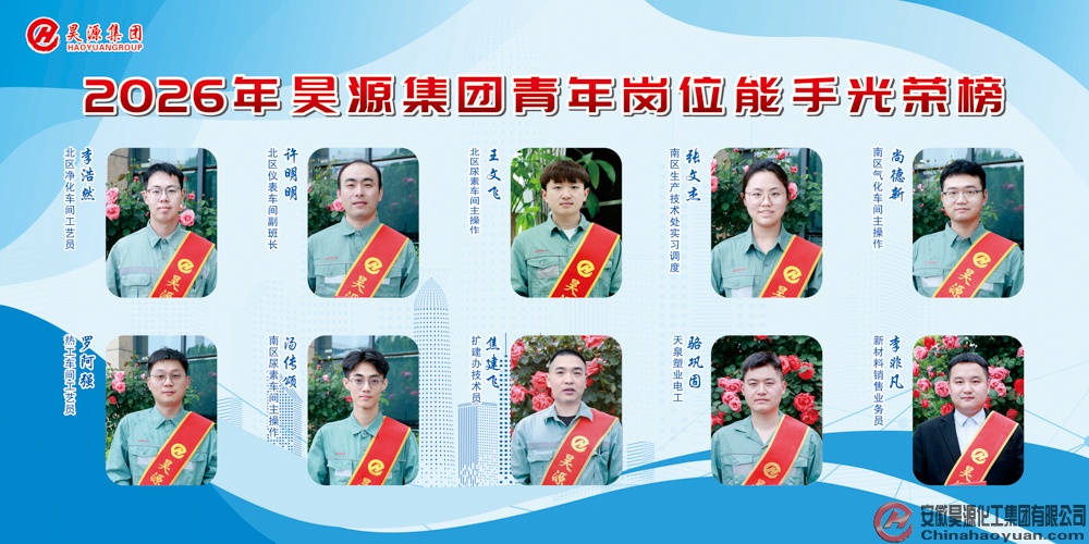 J9直营集团【中国区】官方网站