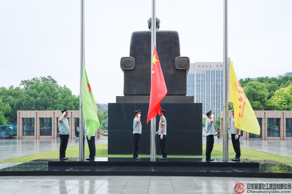 J9直营集团【中国区】官方网站