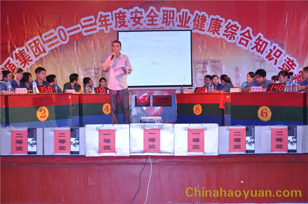 J9直营集团【中国区】官方网站