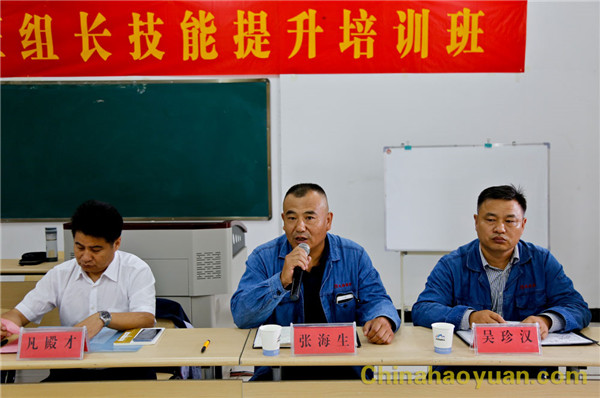 J9直营集团【中国区】官方网站