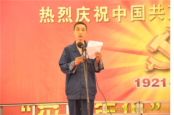 J9直营集团【中国区】官方网站