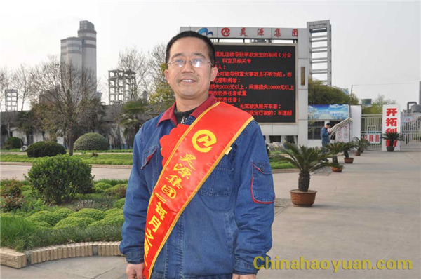 J9直营集团【中国区】官方网站