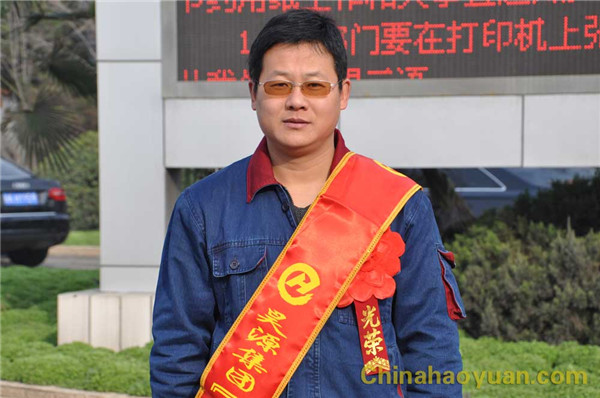 J9直营集团【中国区】官方网站