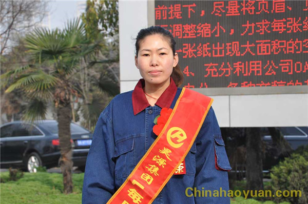 J9直营集团【中国区】官方网站