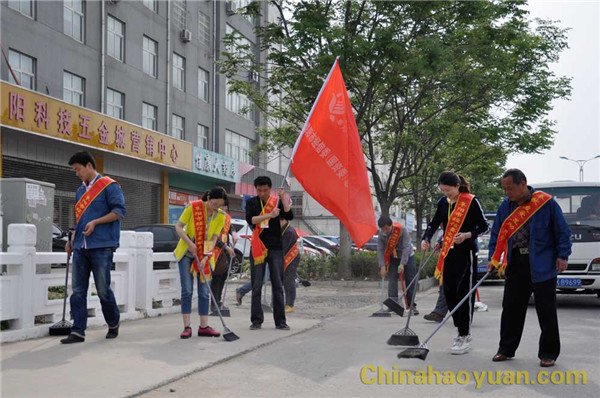 J9直营集团【中国区】官方网站
