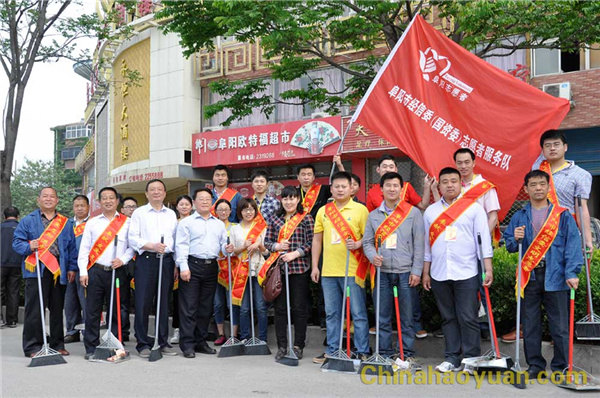J9直营集团【中国区】官方网站