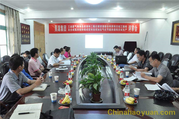 050125384433 J9直营集团【中国区】官方网站