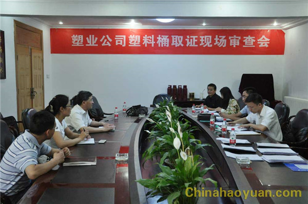 J9直营集团【中国区】官方网站