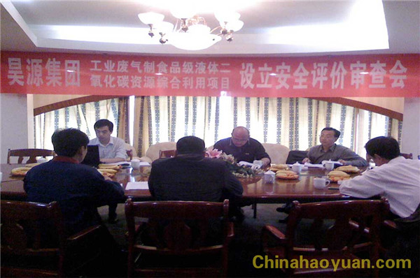 051025092804 J9直营集团【中国区】官方网站
