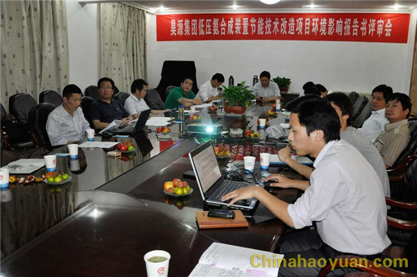 J9直营集团【中国区】官方网站