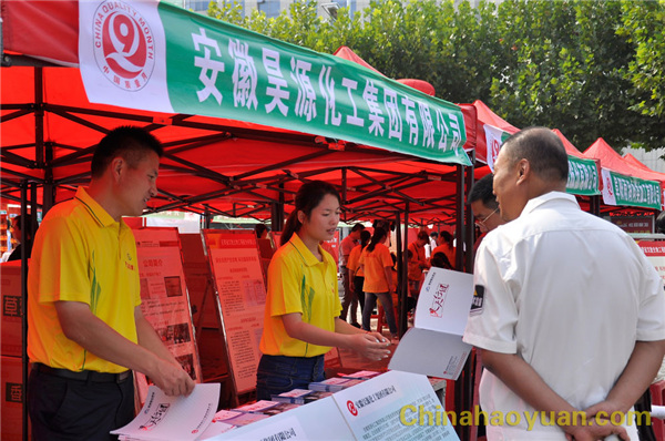 061844546232 J9直营集团【中国区】官方网站
