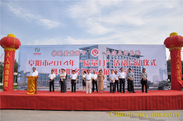 061845281387 J9直营集团【中国区】官方网站