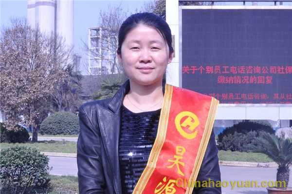J9直营集团【中国区】官方网站