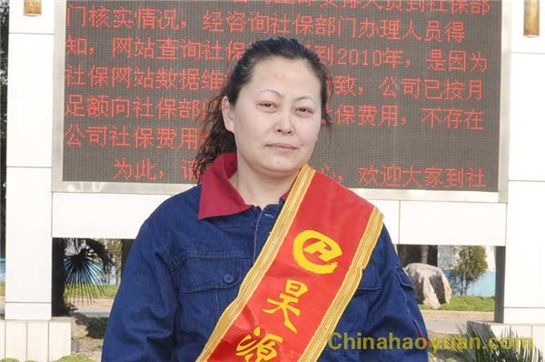 J9直营集团【中国区】官方网站