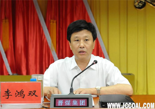 J9直营集团【中国区】官方网站
