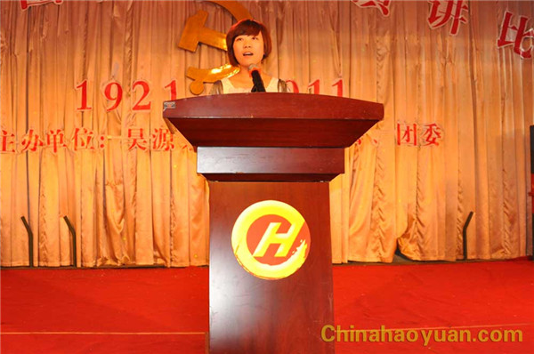 071515146488 J9直营集团【中国区】官方网站