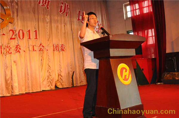 071515534547 J9直营集团【中国区】官方网站