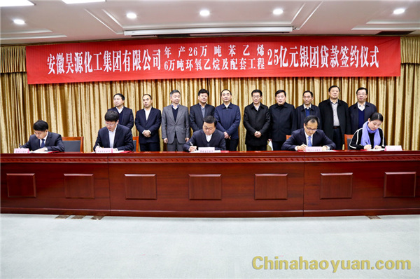 J9直营集团【中国区】官方网站