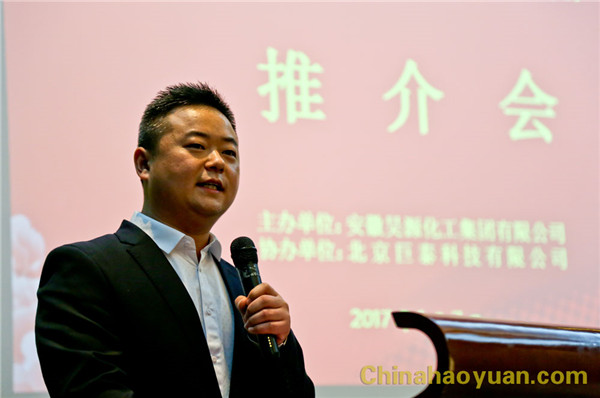 J9直营集团【中国区】官方网站