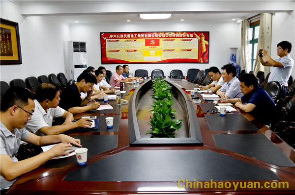 J9直营集团【中国区】官方网站