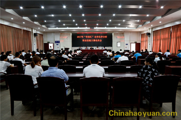 J9直营集团【中国区】官方网站