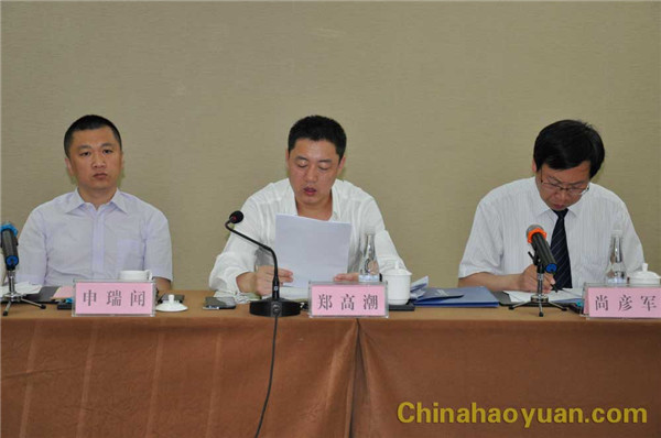 J9直营集团【中国区】官方网站
