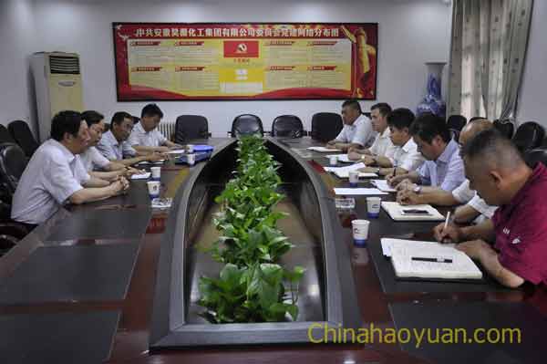 J9直营集团【中国区】官方网站