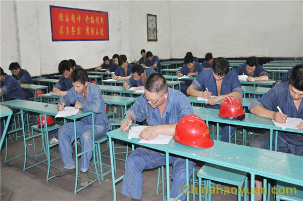 100809393152 J9直营集团【中国区】官方网站