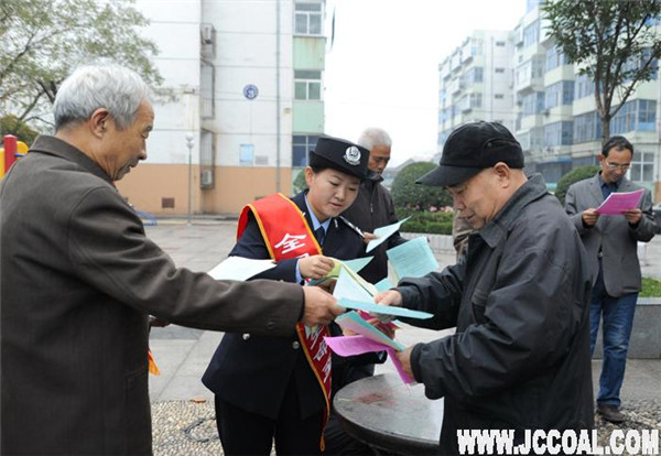 11083619340 J9直营集团【中国区】官方网站