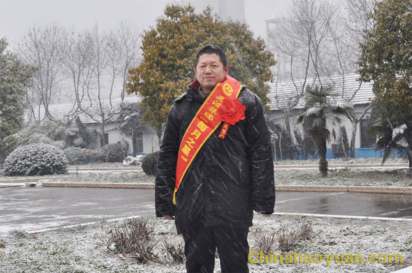 J9直营集团【中国区】官方网站