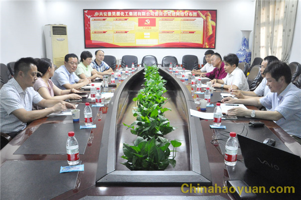 J9直营集团【中国区】官方网站