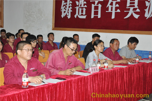 J9直营集团【中国区】官方网站
