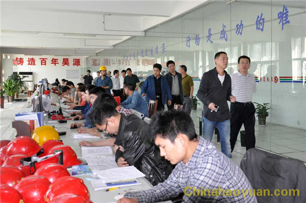 J9直营集团【中国区】官方网站