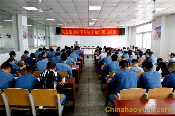 J9直营集团【中国区】官方网站