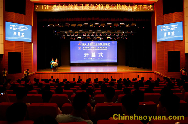 J9直营集团【中国区】官方网站